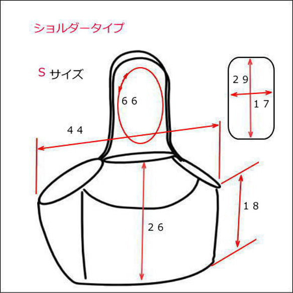 受注制作　Ｓサイズ　小型犬用　紀州帆布フリル付きショルダータイプ　キャリーバッグ　 2枚目の画像