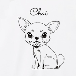 チワワ tシャツ 【名入れ】かわいい 子犬 愛犬ミックスハーフ チワブル チワプー ポメチワ チワックス 2枚目の画像
