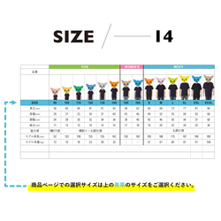 チワワ tシャツ 【名入れ】かわいい 子犬 愛犬ミックスハーフ チワブル チワプー ポメチワ チワックス 4枚目の画像