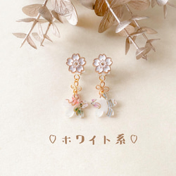 little princess＊ sakura イヤリング ♡ キッズイヤリング 3点 セット ♡ 和風 キッズ和装 4枚目の画像