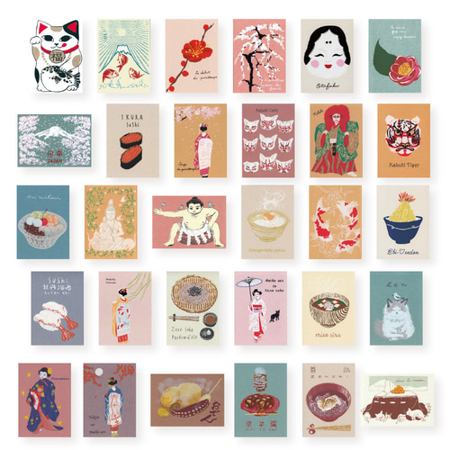 sunflower 様 専用 記念押印・風景印付きポストカード 新しい風景印が