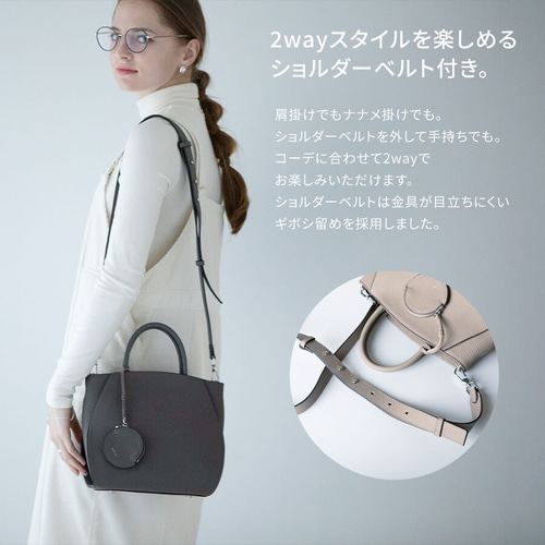 本革 2way ショルダーバッグ 自立 オトナバッグ コインケース付属
