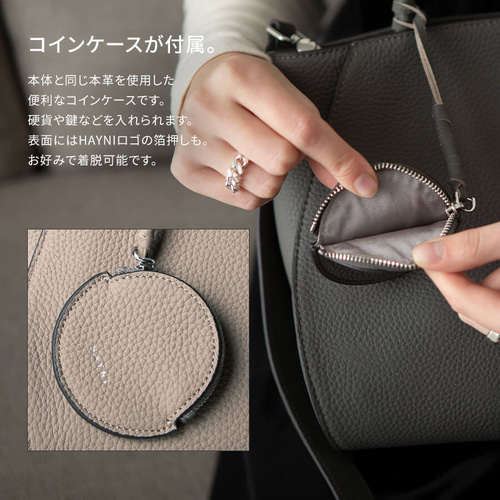 本革 2way ショルダーバッグ 自立 オトナバッグ コインケース 本革 2way ショルダーバッグ 自立 オトナバッグ コインケース