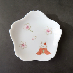 猫ちゃんの桜の小皿　２枚セット　手描きの器 2枚目の画像