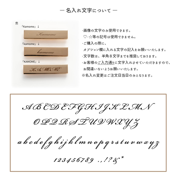 リング付ポーチ 【 シュリンクレザー 】 名入れ スマートキーケース スマホポーチ 本革 プレゼント ギフト HS86K 10枚目の画像