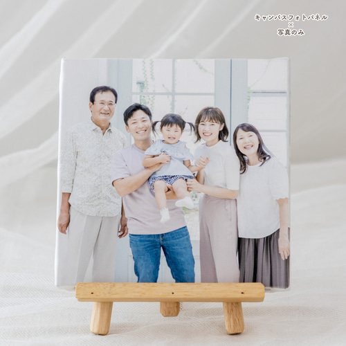 スクエアS（150mm角）｜写真で作る キャンバスフォトパネル／名入れOK