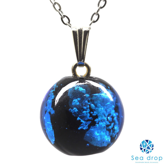 Sea drop 光る ホタルガラス ブルー 16mm ネックレス 蓄光タイプ とんぼ玉 レディース シルバー[228n 1枚目の画像
