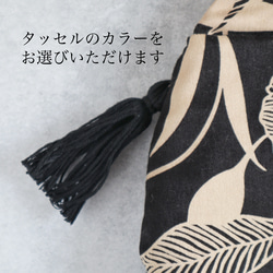 特集掲載◆デッサンのような美しい花柄◆tamago tote medium（black flower）◆受注製作◆ 8枚目の画像