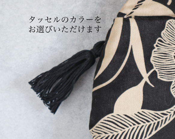 特集掲載◆デッサンのような美しい花柄◆tamago tote medium（black flower）◆受注製作◆ 8枚目の画像