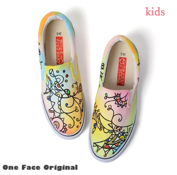 キッズスニ「 Honey kids」グラデーション POPで可愛い子供靴！世界で1足のスニーカー！【受注制作】 2枚目の画像