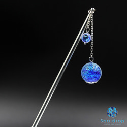 Sea drop かんざし ホタルガラス とんぼ玉 ミヤコマリン 14mm 6mm玉 蓄光タイプ  [232ht 8枚目の画像