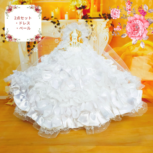 リカちゃん ウェディングドレス ハンドメイド服 ドール服 人形服