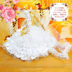 リカちゃん　ウェディングドレス　ハンドメイド服　ドール服　人形服　ドールドレス　♡レティシア♡ 11枚目の画像