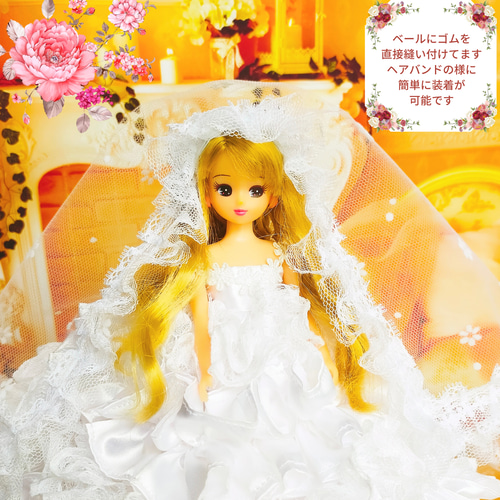 み*こ様 リカちゃんハンドメイド服　黄色のお花ドレス リカちゃん イエロードレス ハンドメイド服 ドール服 人形服
