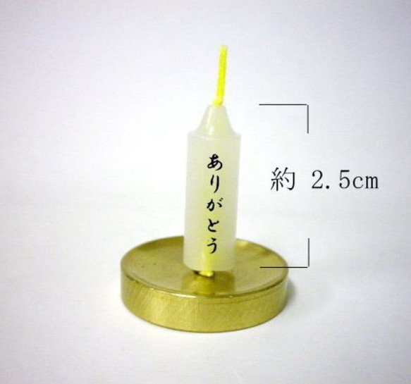 コンパクト仏壇　ミニ仏壇　教会みたいなペット仏壇　カッティング薔薇ロマンティックバージョン６寸　とびきり可愛いお仏壇 人気・おすすめ｜使いやすい・旅行におすすめ 品質保証 全国発送 在庫限り