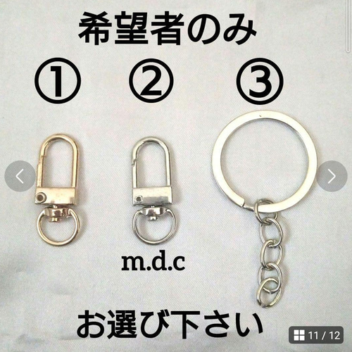 56 ビーズストラップ ハンドメイド キーホルダー レビュー 56 ビーズストラップ ハンドメイド キーホルダー レビュー