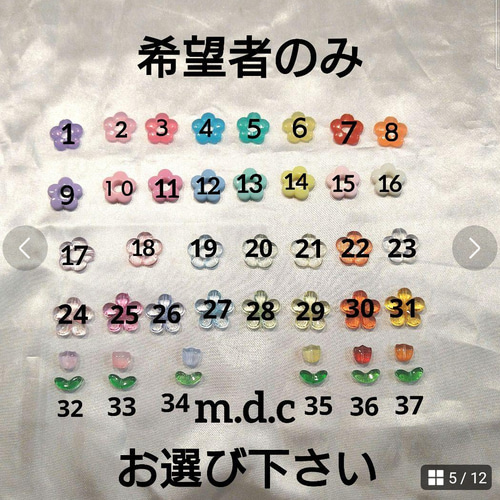 63 ビーズストラップ ハンドメイド 携帯ストラップ レビュー 63 ビーズストラップ ハンドメイド 携帯ストラップ レビュー