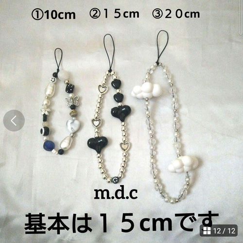 1.2.3 ビーズストラップ ハンドメイド 携帯ストラップ レビュー100