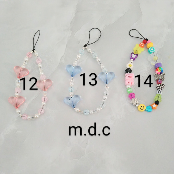 12.13.14 ビーズストラップ ハンドメイド 携帯ストラップ レビュー