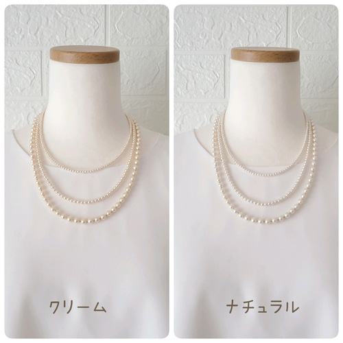 3連パールネックレス/ピアスorイヤリング2点セット[結婚式 入学 3連パールネックレス/ピアスorイヤリング2点セット[結婚式 入学
