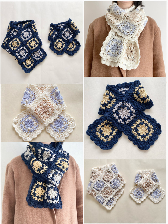 ベビーアルパカ混毛メリノウールで編んだオリジナルモチーフ繋ぎの膝掛け/ブランケット 送料無料 子供用 ベビー キッズサイズ オリジナルモチーフのクロッシェマフラー イエロー サラッと