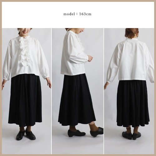 秋price 5色 ギマ擬麻コットン バンドカラー 花びらフリル