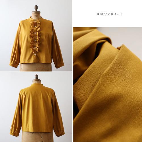 最終ＳＡＬＥ　ギマ擬麻コットン　バンドカラー　花びらフリル　シャツ　ブラウス　羽織り　ゆったり　モスグリーン　B96 最終SALE 上質ギマ擬麻コットン 花びらフリル シャツ