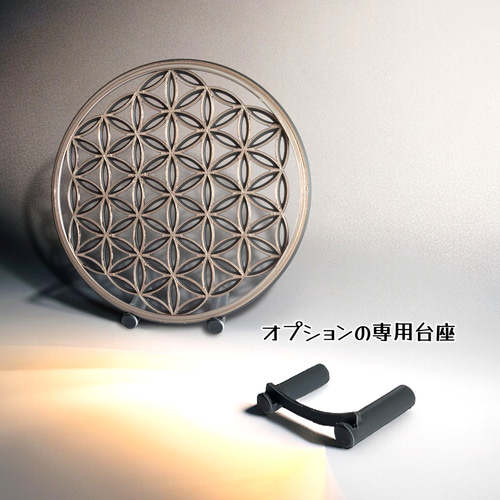 フラワーオブライフ 立体彫刻ウォールアート オブジェ ウォール