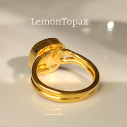 最新作☆『煌めくLemonTopaz』の世界でひとつの天然石リング 3枚目の画像