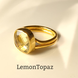 最新作☆『煌めくLemonTopaz』の世界でひとつの天然石リング 2枚目の画像