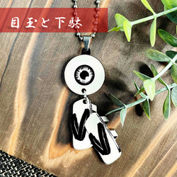 キタニタツヤ アクリルキーホルダー ヘアゴム、チャーム Amazon.co.jp: キタニタツヤランダムグッズアクリルキーホルダー