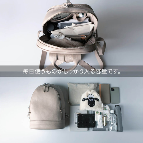 『新品未使用』リュック グレージュ　 軽い革　小ぶり ショップチャンネルA4不可 第2世代 本革 リュック A4 大容量 通勤 通学 オトナバッグ