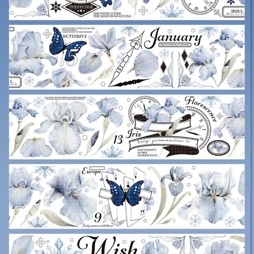 海外PETテープ 切り売り 茶プラウ アイスアイリス 海外マステ