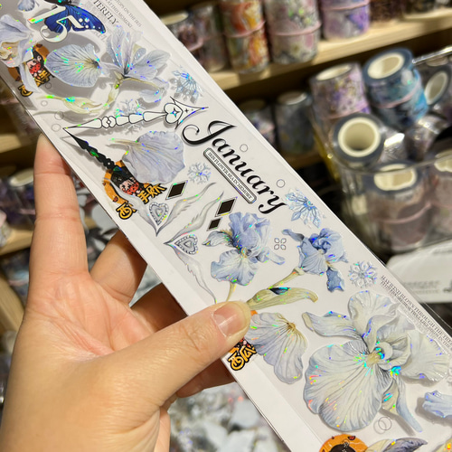 海外PETテープ 切り売り 茶プラウ アイスアイリス 海外マステ