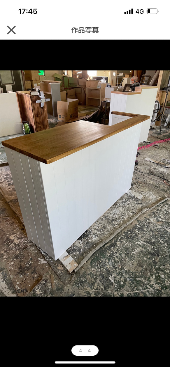 レジカウンター　受付カウンター 