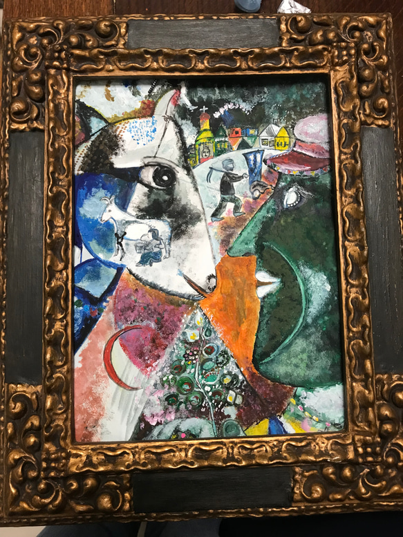 シャガールタッチI and the Village(1911)マルクシャガール 絵画