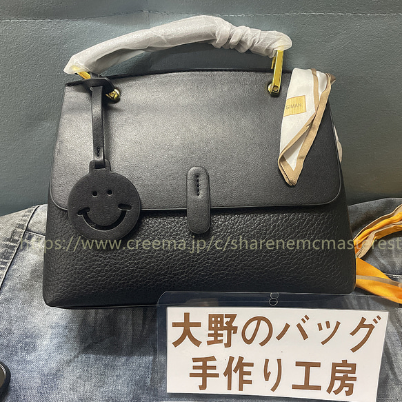 通勤 本革 2Way 斜め掛け レディース トートバッグ 高級 上品 