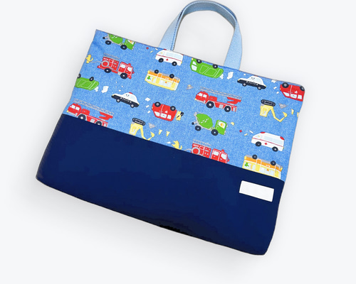 【カスミソウ】レッスンバッグ　働く車　水色　ハンドメイド cff2e301f7af209818bd9d2b600799