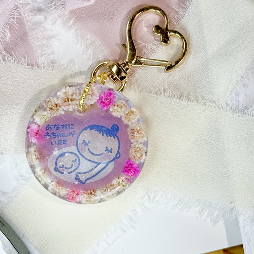 マタニティマーク ロゼット 花柄 かわいい ちびすけ マタニティ