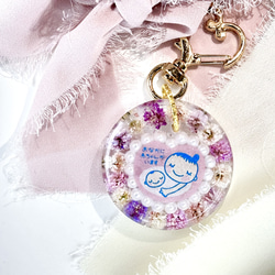 ★FISHMOON☆様オーダーページ❁手形足形キーホルダー꘎୫名入れギフト記念品 ☆FISHMOON☆様オーダーページ❁手形足形キーホルダー꘎୫名入れ