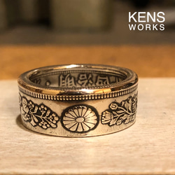 オーストリア25シリング銀貨 コインリング 指輪・リング KENS