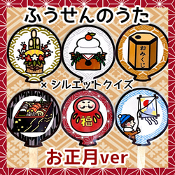 パネルシアター┊魔法のカメラ 春 お誕生日 入園 進級 5月 お