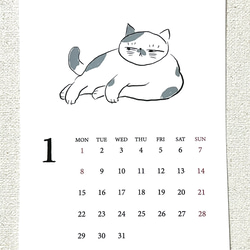 猫イラストカレンダー壁掛けA4サイズ 2024年版 日曜始まり・月曜始まり 1枚目の画像