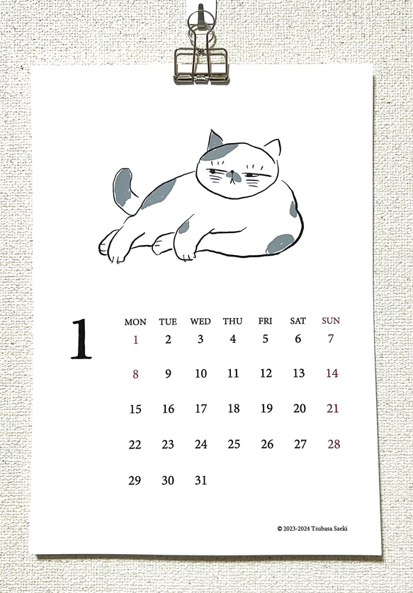 猫イラストカレンダー壁掛けA4サイズ 2024年版 日曜始まり・月曜始まり 1枚目の画像