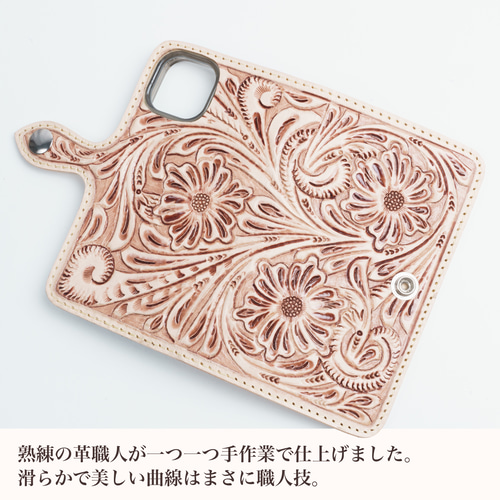 本革 スマホケース iPhone 15 14 13 手帳型 左利き用あり レザー
