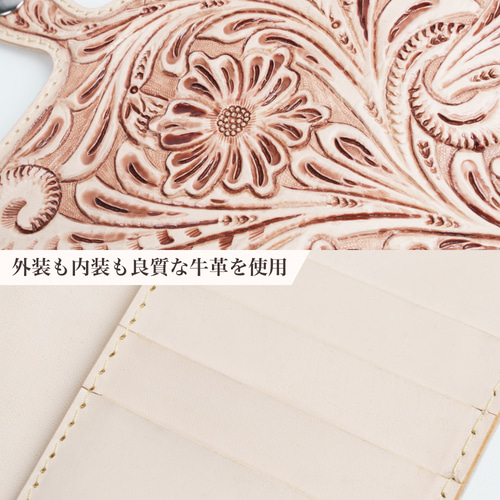 本革 スマホケース iPhone 15 14 13 手帳型 左利き用あり レザー