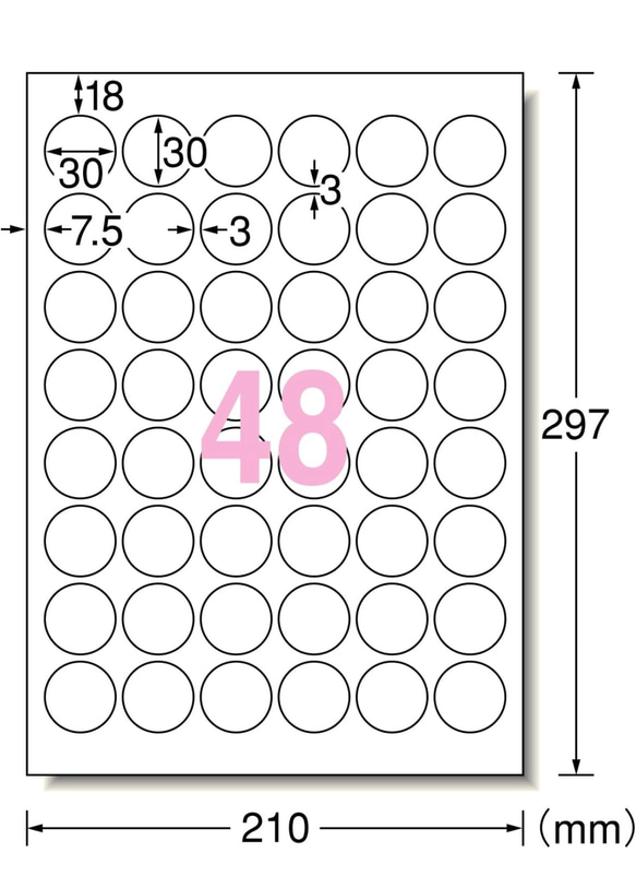 【お名前入り】産休 育休 丸シール 水彩カラー 3枚目の画像