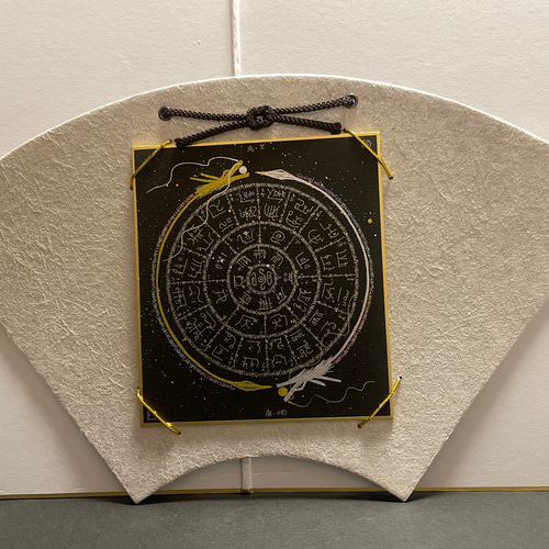 精麻 龍神アート【送料無料】伝統文化 浄化 精麻龍 アート 精麻飾り 辰