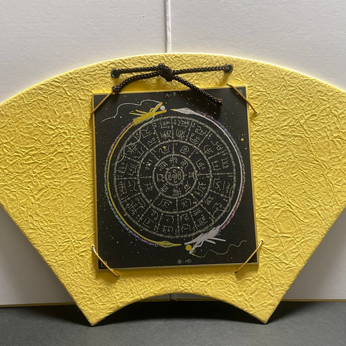 精麻 龍神アート【送料無料】伝統文化 浄化 精麻龍 アート 精麻飾り 辰