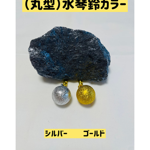 精麻龍神イザナミ 松【送料無料】天然素材【受注生産】和飾り 麻